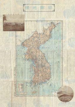 1912 or Taisho 1 Japanese Map of Korea or Corea