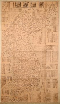 1850 Korean Woodblock Map of Korea: Haezwa Jeon-do.