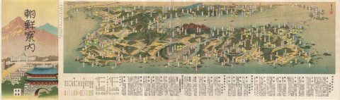 1936 Showa 11 Panoramic Map View of Korea