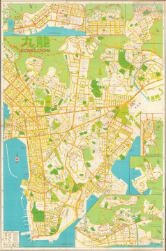 1978 Caltex City Plan or Map of Kowloon, Hong Kong