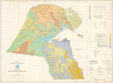 1981 Hunting Geology and Geophysics Arabic Geological Map of Kuwait