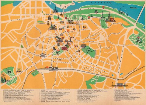 1961 Mystetstvo Plan of Kyiv, Ukraine (Ukrainian SSR)
