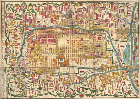 1863 Bunkyu 3 Japanese Woodblock Map of Kyoto, Japan
