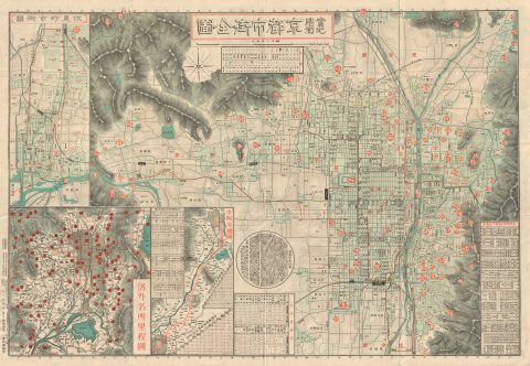 1911 Meiji 44 Japanese Map of Kyoto, Japan