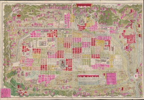 1894 Nakamura Map of Kyoto, Japan