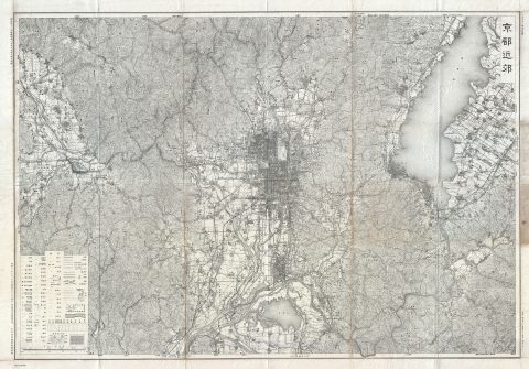 1936 Showa 11 Japanese Topographic Map of Kyoto, Japan