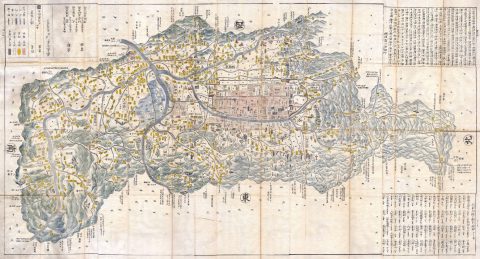 1778 Japanese Woodcut Map of Kyoto ( YAMASHIRO KUNI )