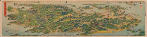 1927 Yoshida Bird's-Eye View of Kyushu, Japan