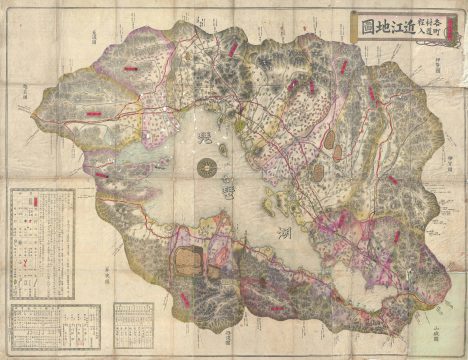 1885 Japanese Map of Lake Biwa, Omi Prefecture, Japan