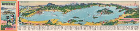 1926 Yoshida Hatsusaburō View of Lake Biwa