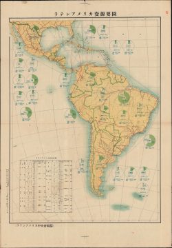 1942 Mamiya Map of Latin American Natural Resources, World War II