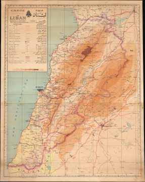 1945 Service Geographique Bilingual Wall Map of Lebanon, World War II