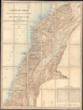 1915 German Reissue of Depot de la Guerre Folding Map of Lebanon, World War I