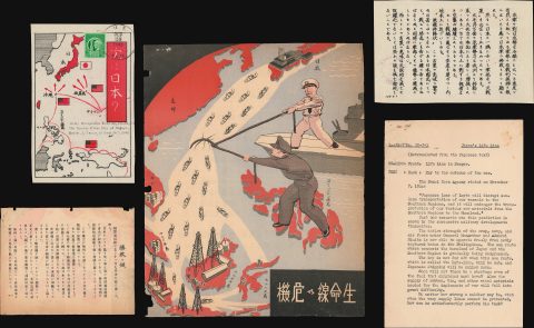 1944 Psychological Warfare Propaganda Leaflets dropped on Japan, World War II