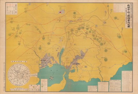 1937 Battle Map of Port Arthur (Lüshun), Russo-Japanese War Commemoration