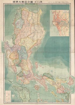 1959 Reissue of the Japanese Coprosperity Map of Luzon, the Philippines