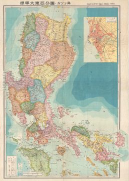 1943 Japanese Coprosperity Map of Luzon, the Philippines