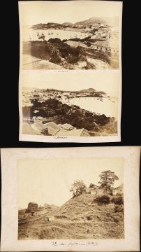 1890 Photographs of Macao Cityscape, Zhenhai Tower (Canton/ Guangzhou)