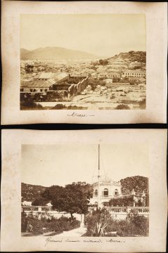 1890 Photographs of Macao Cityscape, Governor's Summer Residence