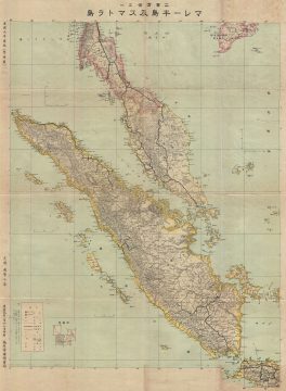 1942 Japanese Map of Malaysia and Sumatra w/ Singapore