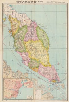 1943 or Showa 18 WWII Japanese Map of the Malay Peninsula w/ Singapore