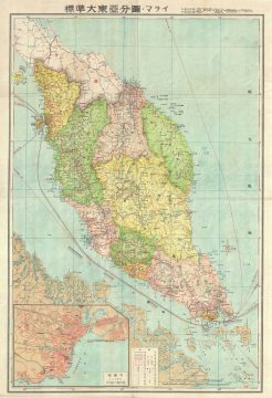 1943 or Showa 18 World War II Era Japanese Map of the Malay Peninsula w/ Singapore