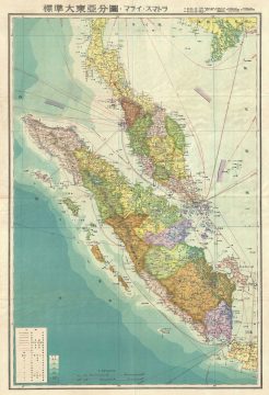 1943 Showa 18 World War II Era Japanese Map of Malay Peninsula and Sumatra, Indonesia