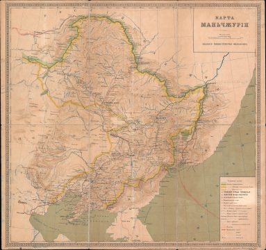 1897 Russian Ministry of Finance Map of Manchuria