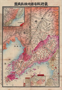 1904 Yamada Rikizaburō Map of Manchuria: Russo-Japanese War