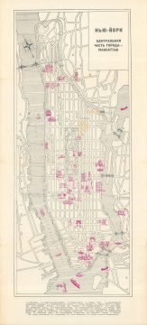 1960 Russian Manhattan, New York City City Plan