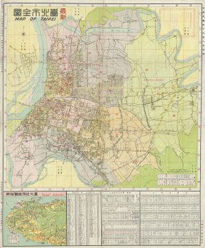 1958 Chinese Bi-lingual Map or Plan of Taipei City, Taiwan