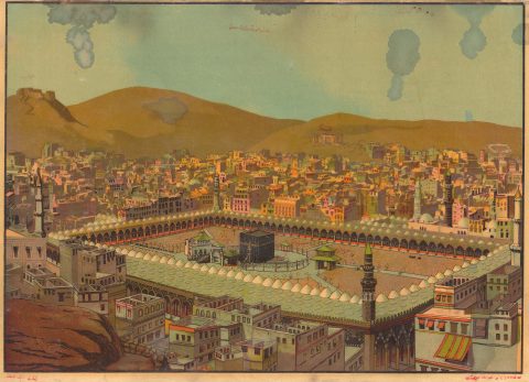 1900 Raja Ravi Varma Press View of Mecca (مكة المكرمة), Saudi Arabia