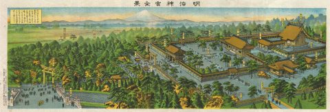 1920 Japanese Map or View of Meiji Shrine, Shibuyu, Tokyo, Japan
