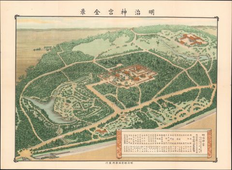 1925 Birds-Eye View of the Meiji Shrine, Tokyo
