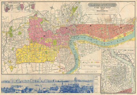 1937 Fusazō Sugie Bi-lingual Map of Shanghai, China (w/ photo of Bund)