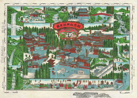 1901 Japanese View and Map of Nikko, Japan
