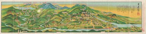 1939 Showa 14 Japanese Panorama Map or View of Nikko, Japan