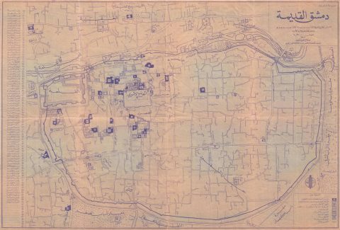 1920 Arabic Blueprint Plan and Map of Damascus, Syria