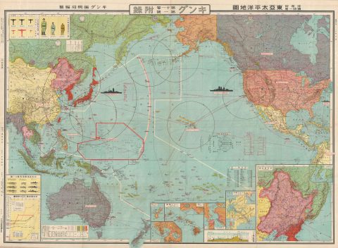 1934 Japanese Propaganda Map of Pacific World War II Theater (WWII)