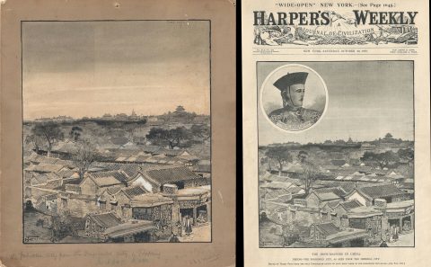 1898 Harry Fenn Original Manuscript View of the Forbidden City, Beijing (Peking) for Harper's Weekly