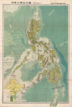 1943 Japanese Map of the Philippines