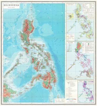 1973 Soviet Department of Geodesy and Cartography Map of the Philippines