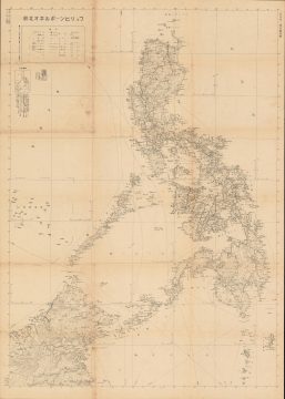 1941 Imperial Japanese Survey WWII Map of the Philippines (after invasion)