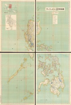 1941 World War II Taiwan Times Japanese Wall Map of the Philippines