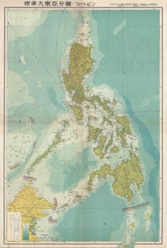 1943 Japanese Map of the Philippines