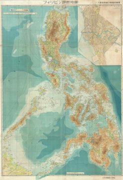 1944 or Showa 19 Japanese World War II era Map of the Philippines