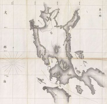 1875 Meiji 8 Japanese Map of Luzon, the Philippines