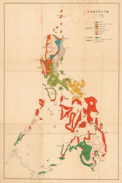 1942 Japanese Ethnographic Map of the Philippines