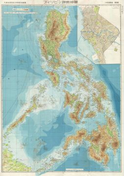 1944 Japanese Map WWII of the Philippines (very large)