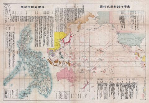 1922 Kiome Nomura Map of the Philippines and the Pacific